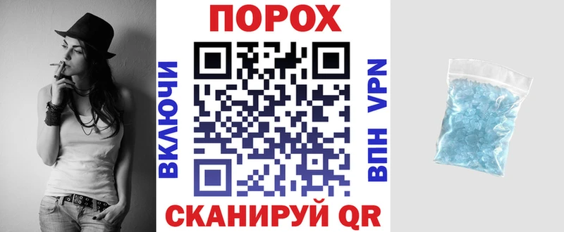 АМФ VHQ  Салават 