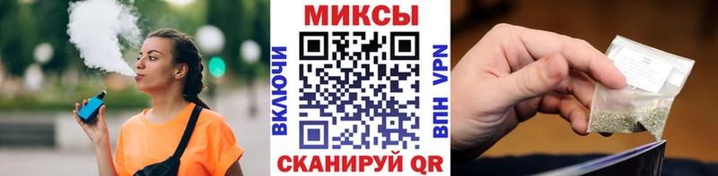 БУТИРАТ оксибутират  Салават 