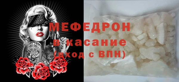 марки lsd Магадан