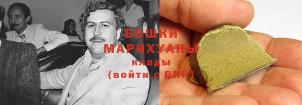 дмт Магас