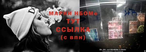 марки lsd Магадан