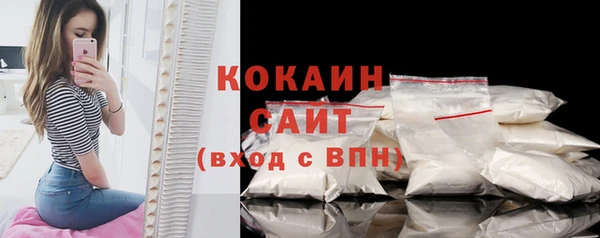 марки lsd Магадан