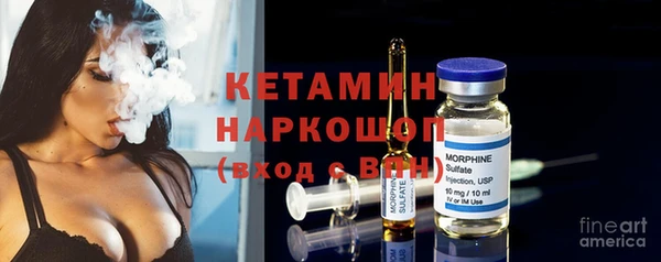 дмт Магас