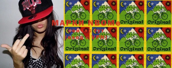 марки lsd Магадан
