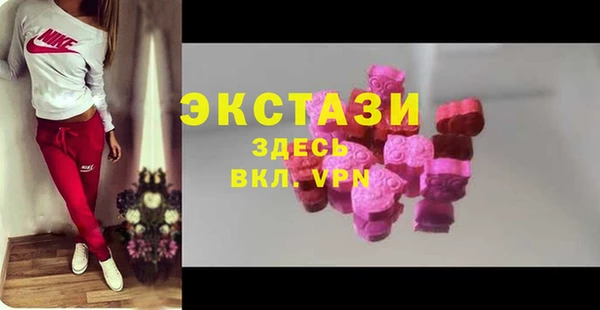 скорость mdpv Майский