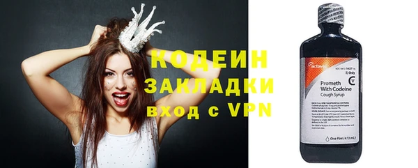 apvp Лиски