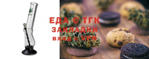 марки lsd Магадан