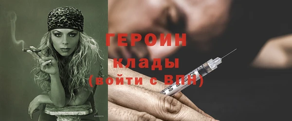 марки lsd Магадан