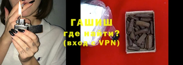 скорость mdpv Майский