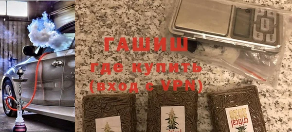 скорость mdpv Майский