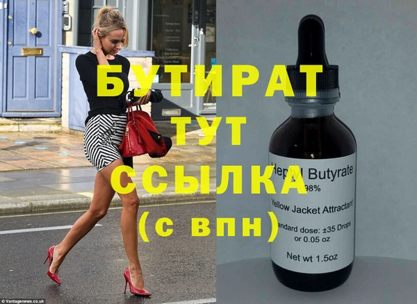 ешки Липки
