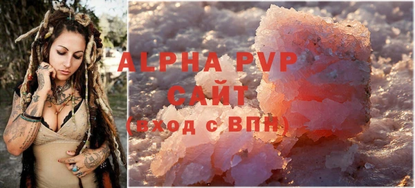 МДПВ Домодедово