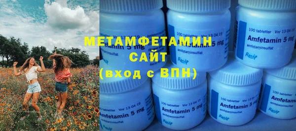 дмт Магас