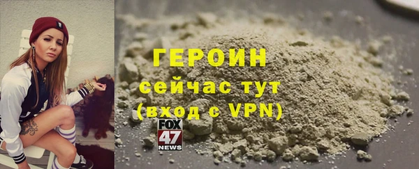 скорость mdpv Майский