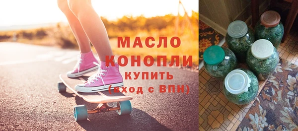 скорость mdpv Майский
