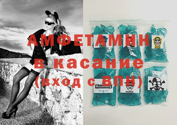 дмт Магас