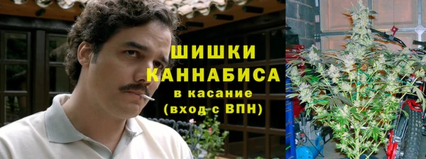 не бодяженный Лихославль