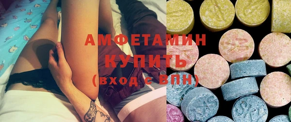 дмт Магас
