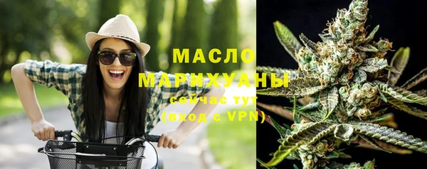 дмт Магас