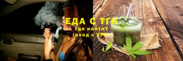скорость mdpv Майский