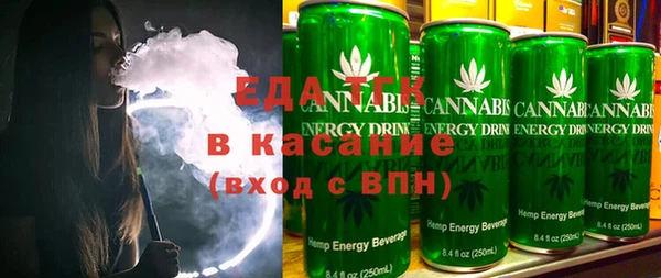 дмт Магас