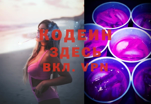 дмт Магас
