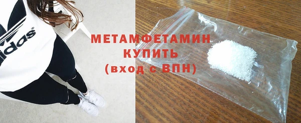 марки lsd Магадан