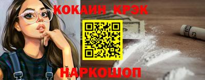 герыч Заводоуковск