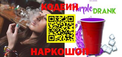 mdpv Жуковский