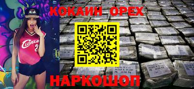 mdpv Жуковский