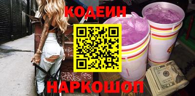 mdpv Жуковский