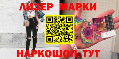 PSILOCYBIN Заволжье