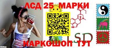 PSILOCYBIN Заволжье