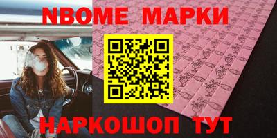 PSILOCYBIN Заволжье