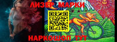 PSILOCYBIN Заволжье