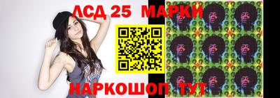 COCAINE Апрелевка