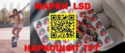 mdpv Жуковский