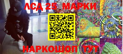 герыч Заводоуковск