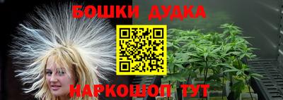 COCAINE Апрелевка