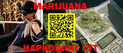герыч Заводоуковск