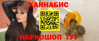 герыч Заводоуковск