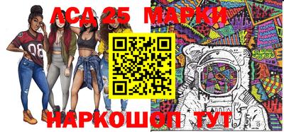 COCAINE Апрелевка