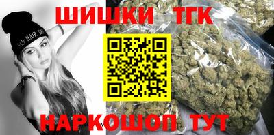 PSILOCYBIN Заволжье