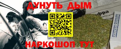 COCAINE Апрелевка