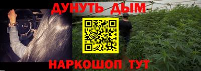 герыч Заводоуковск