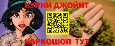 ГАЛЛЮЦИНОГЕННЫЕ ГРИБЫ Апшеронск