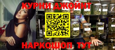 PSILOCYBIN Заволжье