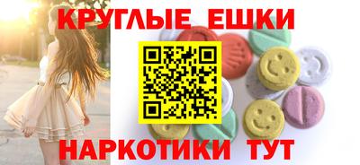 герыч Заводоуковск