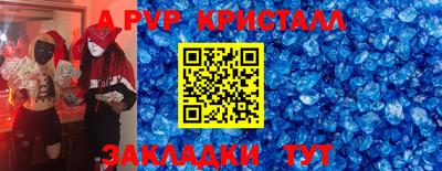 PSILOCYBIN Заволжье