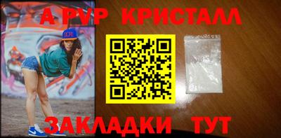 PSILOCYBIN Заволжье